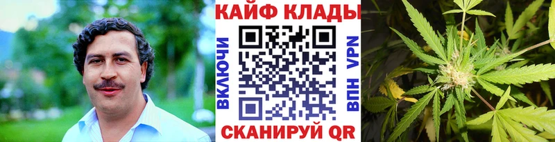 Наркошоп купить АМФ  Мефедрон  COCAIN  ГАШ  Канабис  Вяземский