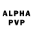 Экстази Philipp Plein Erik Dewit