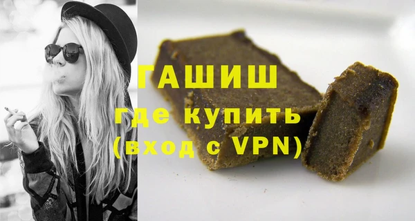 скорость mdpv Иннополис