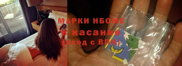 скорость mdpv Иннополис