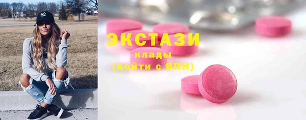 скорость mdpv Иннополис
