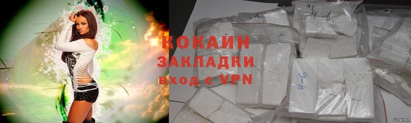 скорость mdpv Иннополис