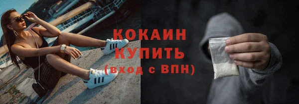 скорость mdpv Иннополис