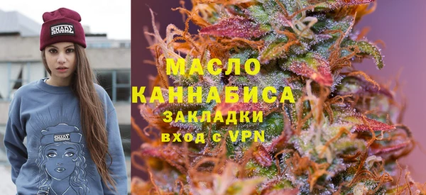 скорость mdpv Иннополис