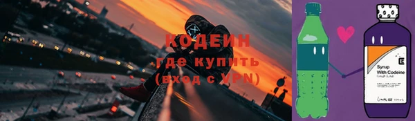 скорость mdpv Иннополис