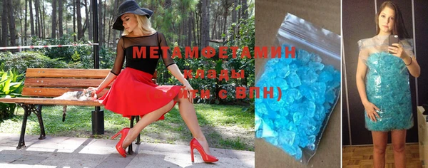 скорость mdpv Иннополис