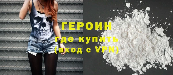 скорость mdpv Иннополис