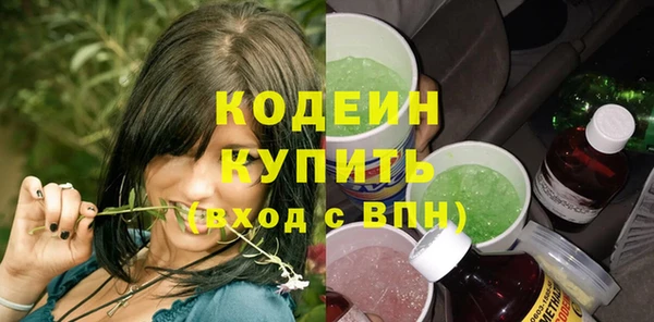 скорость mdpv Иннополис