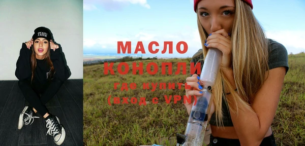скорость mdpv Иннополис