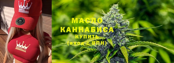 кокаин Инсар