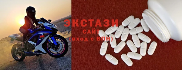 кокаин Инсар