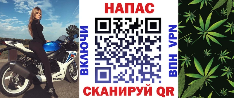 Бошки Шишки тримм  Купить  Вяземский 